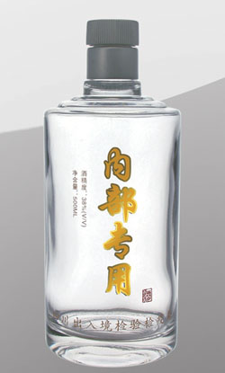 JB-041 500ML